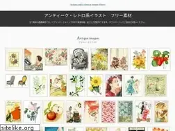 Sites similar to ashrose.net