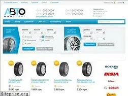 Sites similar to asht.ua