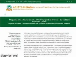 Sites similar to ashtamgam.org