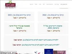 Sites similar to ashtanga-yoga-israel.com