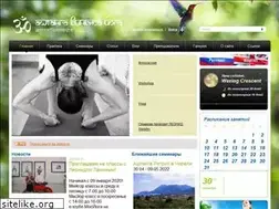 Sites similar to ashtangavinyasa.ru