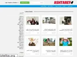 Sites similar to ashtarey.com