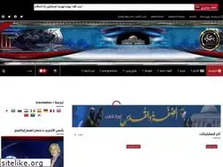 Sites similar to ashtarpress.blogspot.com