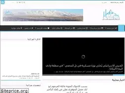 Sites similar to ashtarr.net