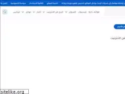 Sites similar to ashtata.blogspot.com