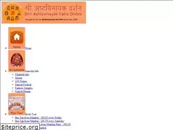 Sites similar to ashtavinayak.net