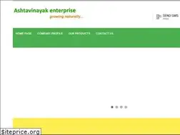 Sites similar to ashtavinayakagro.com