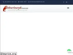 Sites similar to ashtavinayaktours.com