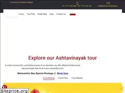 Sites similar to ashtavinayakyatra.in