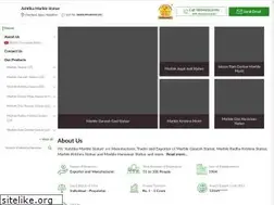 Sites similar to ashtikamarblestatue.in