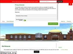 Sites similar to ashtoncentralmosque.com