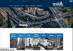 Sites similar to ashtrom.co.il