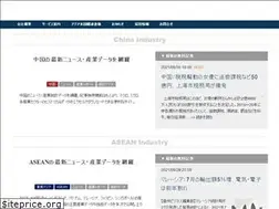 Sites similar to ashuir.co.jp