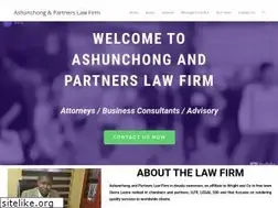 Sites similar to ashunchong-partners.com