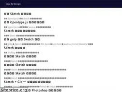 Sites similar to ashung.github.io