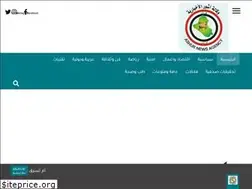 Sites similar to ashurnews.com