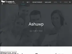 Sites similar to ashuwp.com