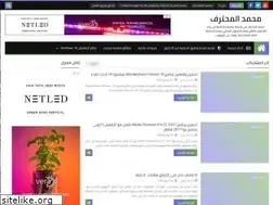 Sites similar to ashwaeat.blogspot.com