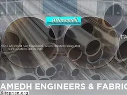 Sites similar to ashwamedhengineers.com