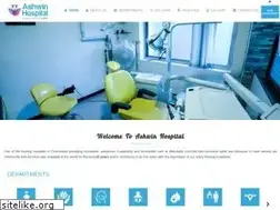 Sites similar to ashwinhospital.com
