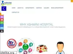 Sites similar to ashwinihospital.co