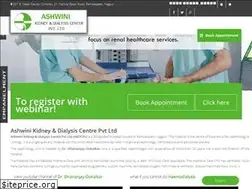 Sites similar to ashwinikidneycentre.com