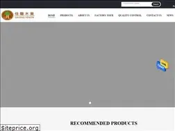 Sites similar to ashwoodveneer.com