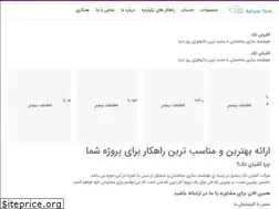 Sites similar to ashyantech.com
