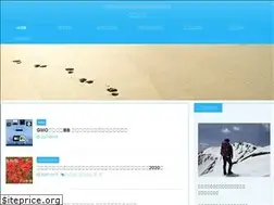 Sites similar to asi-ato.com