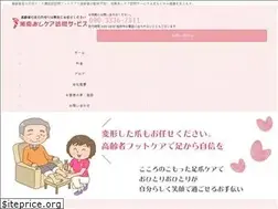 Sites similar to asi-care.com
