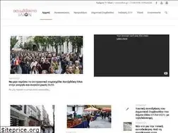Sites similar to asi.gr