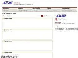Sites similar to asi2001.imot.bg