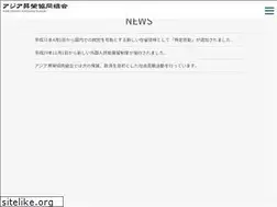 Sites similar to asia-1188.com