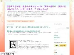 Sites similar to asia-allinone.blogspot.com