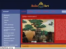 Sites similar to asia-art.ru