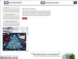 Sites similar to asia-assistance.com