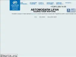 Sites similar to asia-auto24.ru