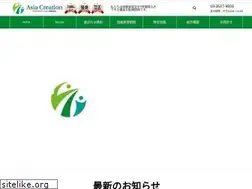 Sites similar to asia-creation.org