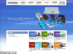 Sites similar to asia-ele.jp