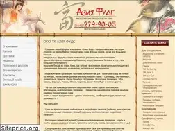Sites similar to asia-f.ru
