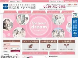 Sites similar to asia-fudousan.co.jp