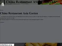 Sites similar to asia-garten.at