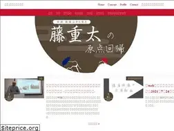 Sites similar to asia-hacks.com