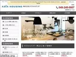 Sites similar to asia-haujingu.com