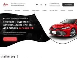 Sites similar to asia-import55.ru