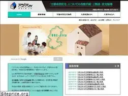 Sites similar to asia-jv.com