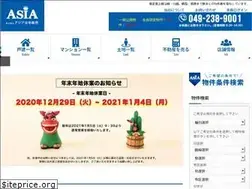 Sites similar to asia-jyuhan.jp