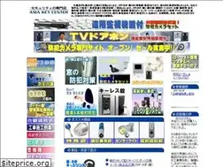 Sites similar to asia-key.com