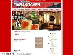 Sites similar to asia-kitchen.co.jp
