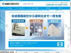 Sites similar to asia-kogyo.co.jp